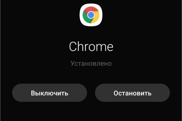 Кракен дарк шоп
