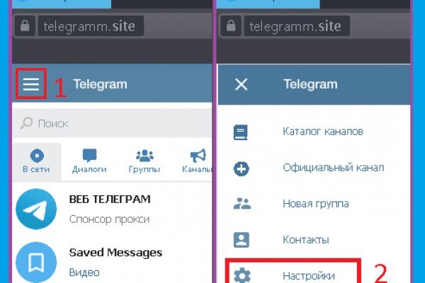 Кракен даркнет зайти