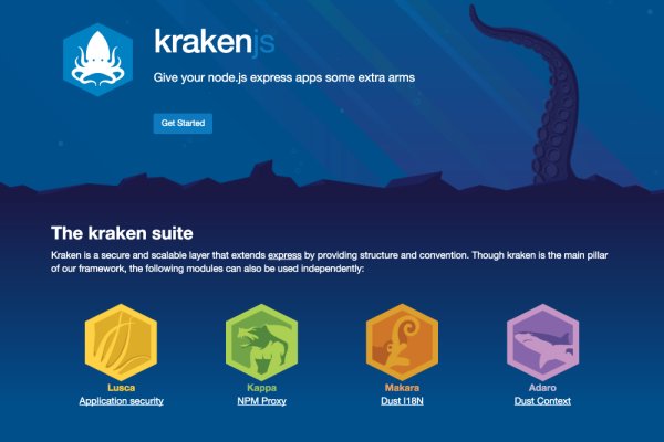 Kraken onion вход