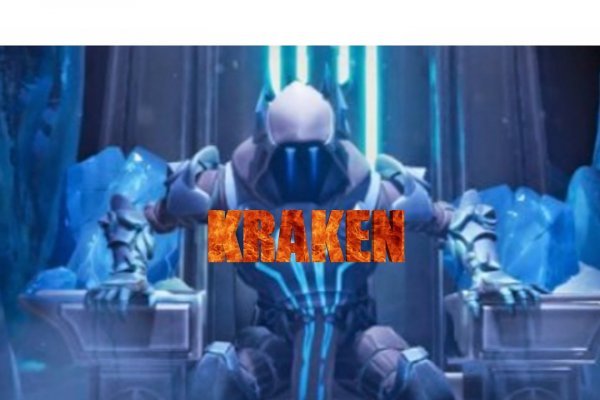 Kraken ссылка официальная