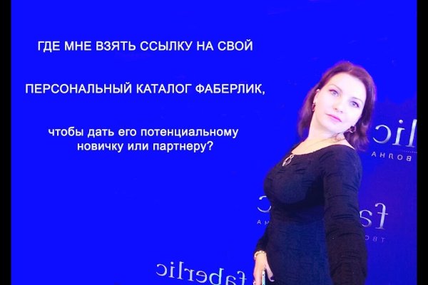Кракен вход официальный сайт
